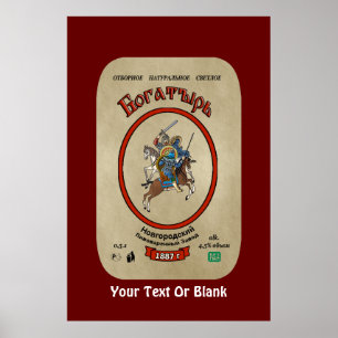 Ryska Bogatyr Beer Poster