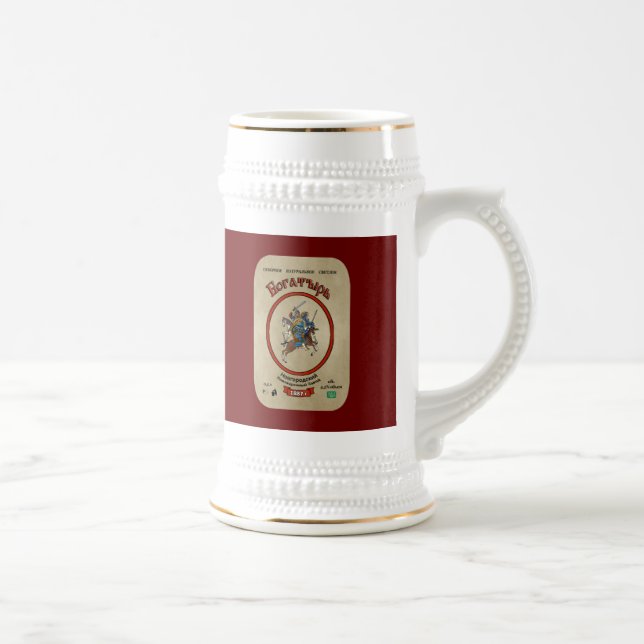 Ryska Bogatyr Beer Sejdel (Höger)