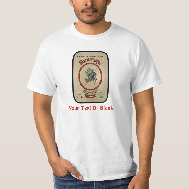 Ryska Bogatyr Beer T Shirt (Framsida)