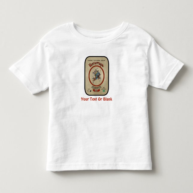 Ryska Bogatyr Beer Tee Shirt (Framsida)