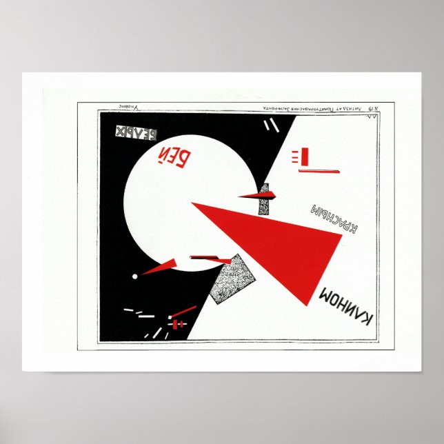 ryska Constructivism poster (Framsidan)