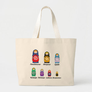 Ryska dagar av veckan jumbo tygkasse