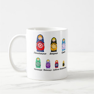 Ryska dagar av veckan kaffemugg