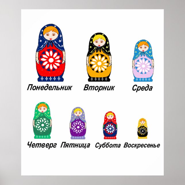 Ryska dagar i veckan poster (Framsidan)