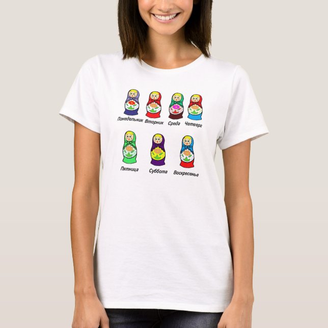 Ryska dagar i veckan tee shirt (Framsida)