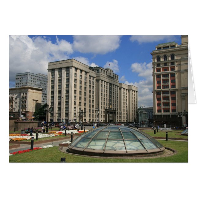 ryska duman hälsningskort (Framsidan Horizontal)