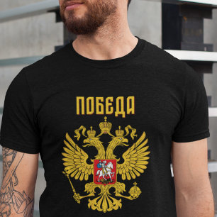 Ryska Eagle Flagga Ryssland Ortodox T Shirt
