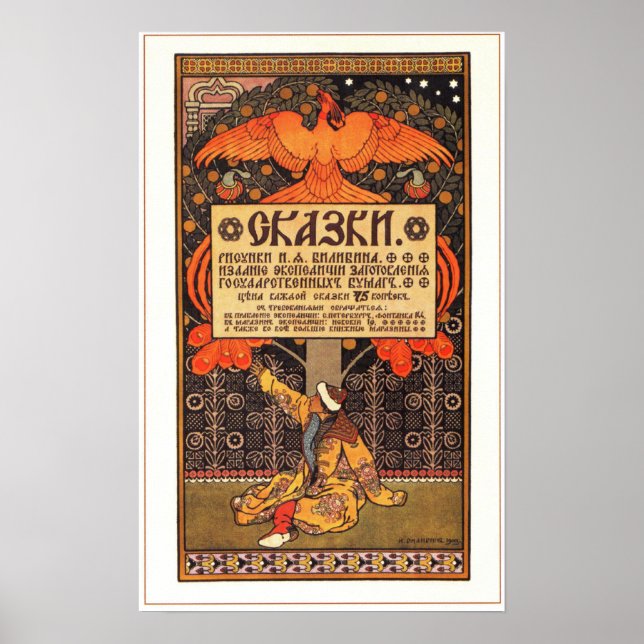 Ryska Fairy Svan, av Bilibin 1903 Poster (Framsidan)