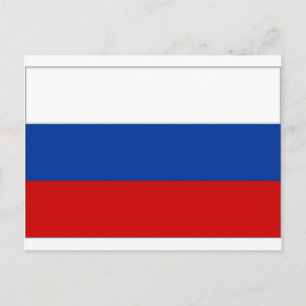 Ryska federationens nationella Flagga Vykort