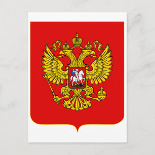 Ryska federationens Officiell Jackar Arm Heraldry Vykort