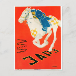 ryska filmer Poster ryska Avant Garde Print Vykort