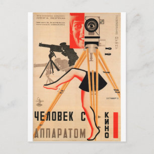 ryska filmer Poster ryska Avant Garde Print Vykort