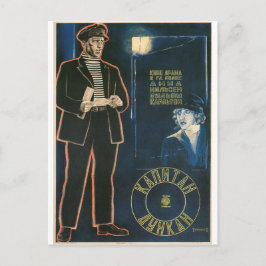 ryska filmer Poster ryska Avant Garde-utskrift Vykort
