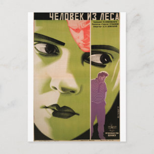 ryska filmer Poster ryska Avant Garde-utskrift Vykort