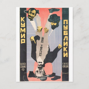 ryska filmer Poster ryska Avant Garde-utskrift Vykort