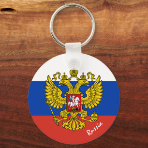 Ryska flagga, emblem och ryska helgdag/sport nyckelring