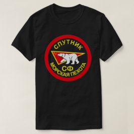 RYSKA FLOTTOR T SHIRT