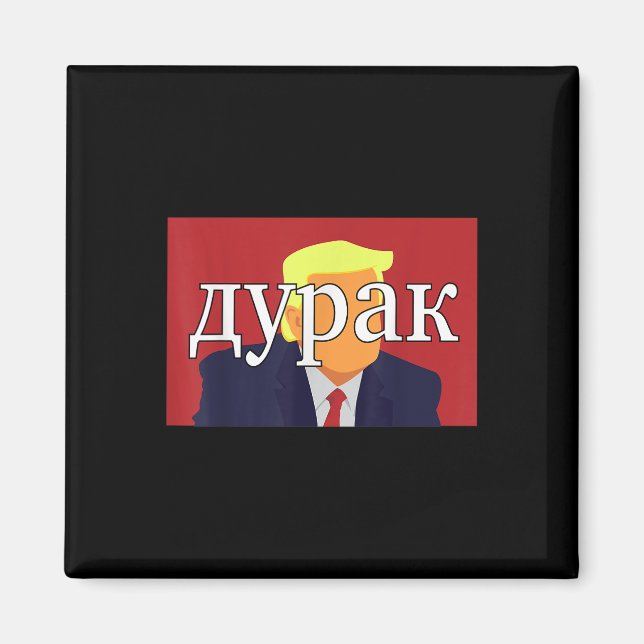 ryska Fool Trump Funny Magnet (Framsidan)