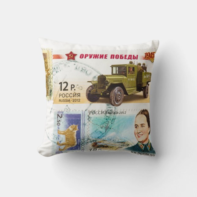 Ryska frimärke kudde (Framsida)