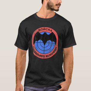 Ryska FSB Speciell Force Spetsnaz GRU Ryssland Pat T Shirt