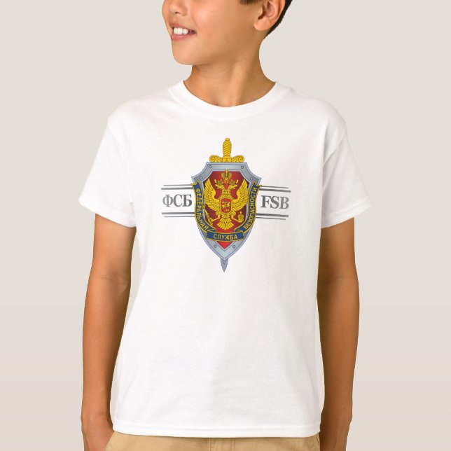 Ryska FSB T-shirt (Framsida)