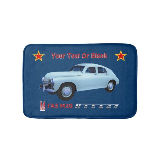 Ryska GAZ M20 Sedan Badrumsmatta (Framsidan)