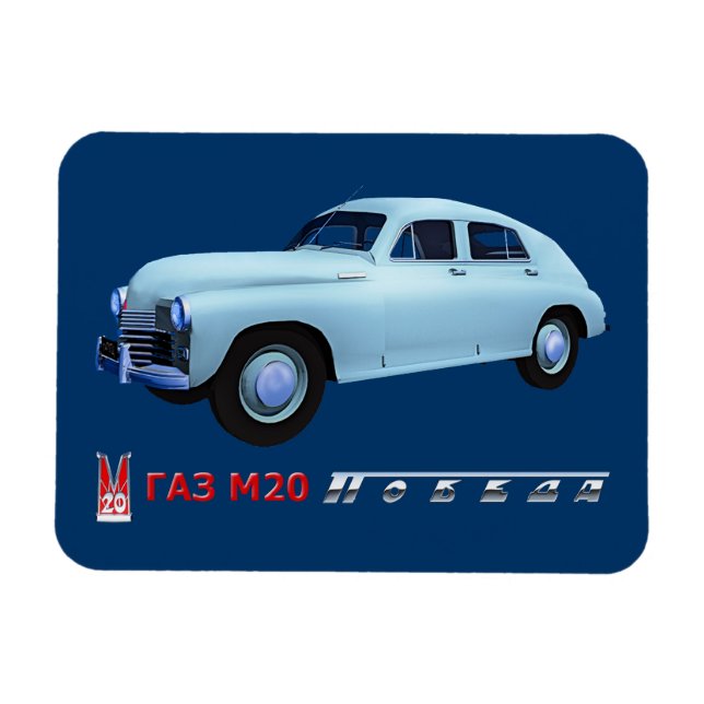 Ryska GAZ M20 Sedan Magnet (Horisontell)