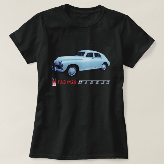 Ryska GAZ M20 Sedan Tee Shirt (Design framsida)