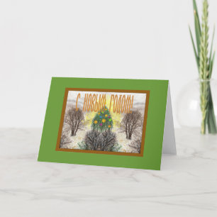 ryska Glowing Träd Gott nytt år Card Helgkort