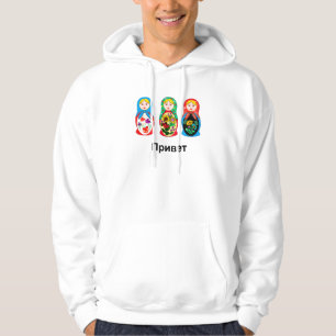 Ryska hejer Goodbye Hoodie