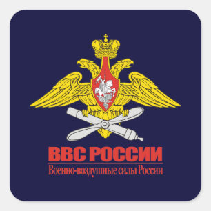 "ryska Luft Force Emblem" Fyrkantigt Klistermärke