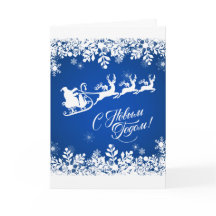 Ryska nyåret - Snöflingor, Santa, renar