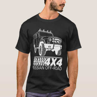 Ryska offroad 4X4 Ryssland Sovjetunionen T Shirt