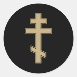 Ryska ortodox Kor slavonic Byzantine Kor Runt Klistermärke