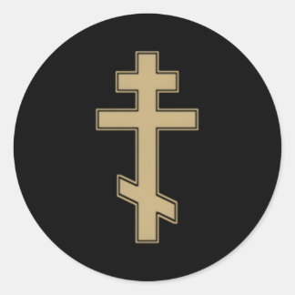 Ryska ortodox Kor slavonic Byzantine Kor Runt Klistermärke