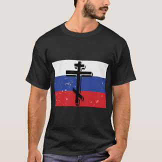 Ryska ortodoxa Christian Flagga Kor T Shirt