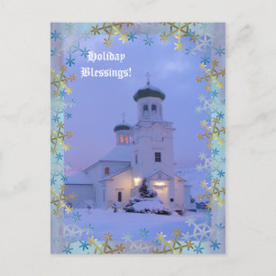 ryska ortodoxa Church Helgdag Blessings Helg Vykort