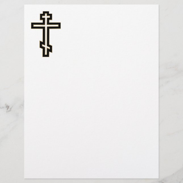 Ryska ortodoxa kor (Framsida)