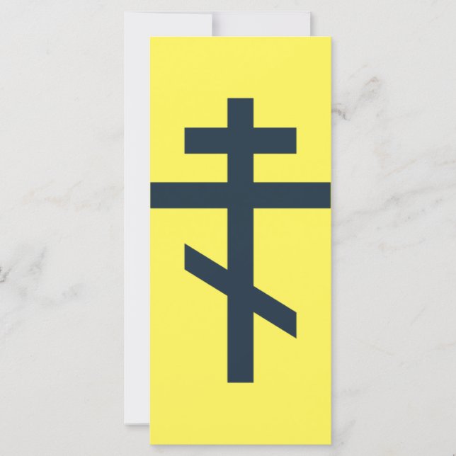 Ryska ortodoxa kor (Framsida)