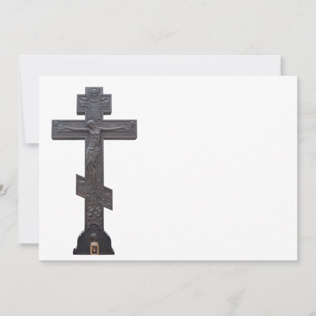 Ryska ortodoxa kor (Framsida)