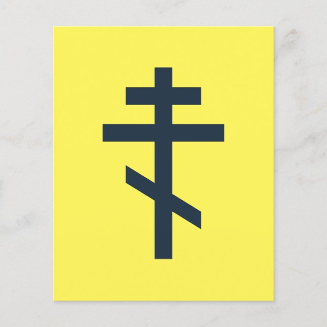 Ryska ortodoxa kor (Framsida)