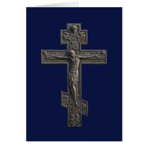 Ryska ortodoxa kor hälsningskort