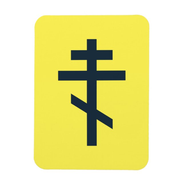 Ryska ortodoxa kor magnet (Vertikal)