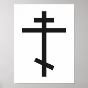 Ryska ortodoxa Kor Poster