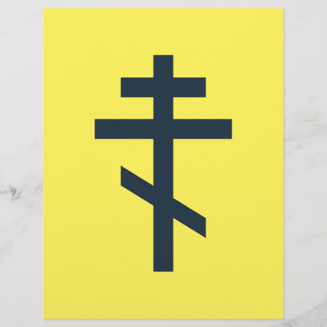 Ryska ortodoxa kor reklamblad (Framsidan)