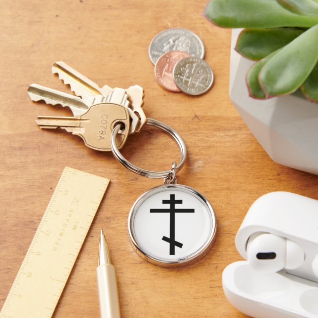 Ryska ortodoxa Kor Rund Silverfärgad Nyckelring (Skrivbord)