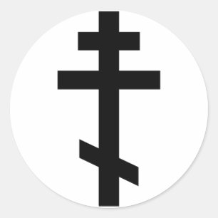 Ryska ortodoxa Kor Runt Klistermärke