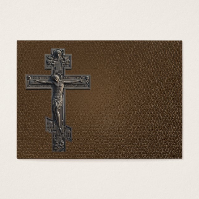 Ryska ortodoxa kor visitkort (Framsidan)