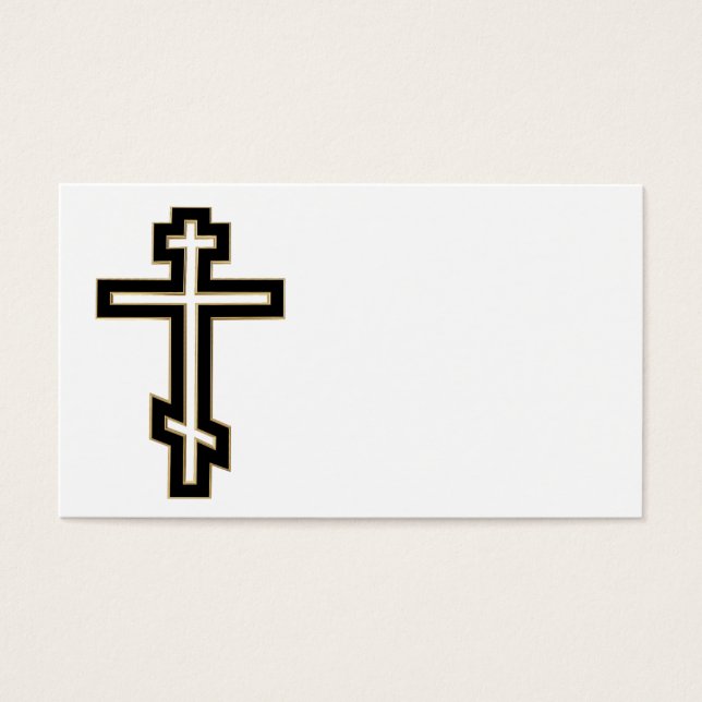 Ryska ortodoxa kor visitkort (Framsidan)