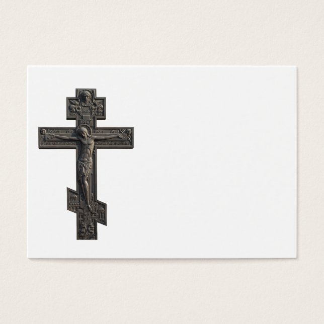 Ryska ortodoxa kor visitkort (Framsidan)